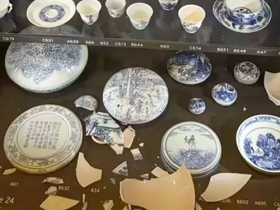 British Museum launches investigation into shattered Qing dynasty bowl