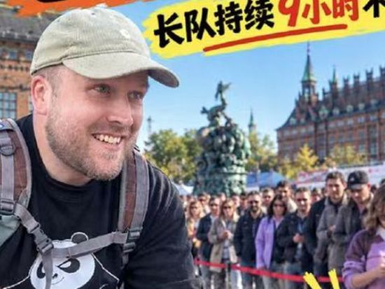 Danish man’s Chinese steamed bun stall drawing 100-meter-long queue goes viral on Chinese social media