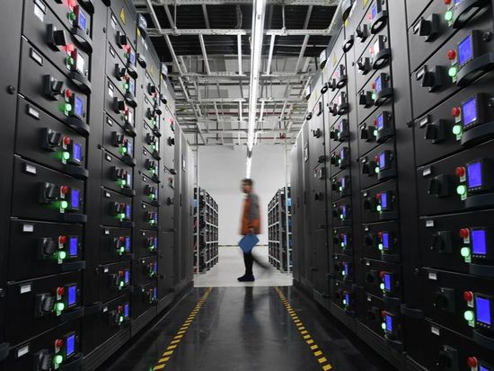 China establishes new state-owned enterprise focused on data