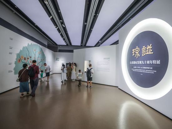 Cultural events held to mark 90th anniv. of discovery of Liangzhu Site during fourth Liangzhu Forum