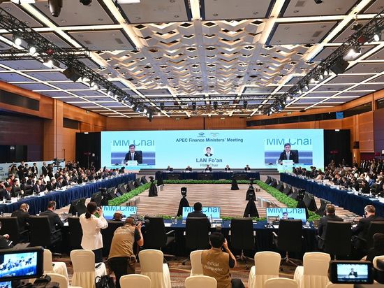 APEC Finance Ministers' Meeting opens in Hong Kong