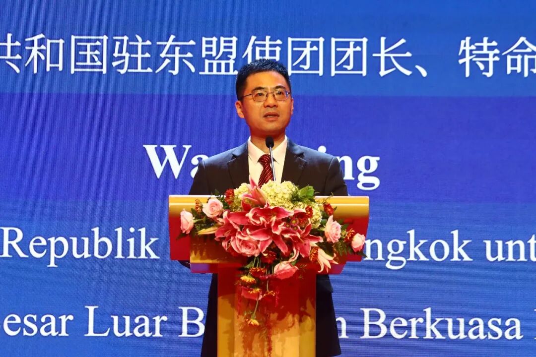 Wang Qing, Ambassador Extraordinary and Plenipotentiary and Head of Mission?of the People’s Republic of China to ASEAN