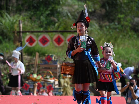 Glutinous rice harvest festival marked in China's Guangxi