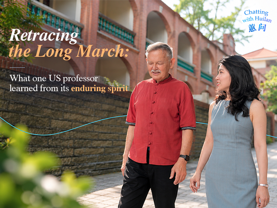 Retracing the Long March: What one US professor learned from its enduring spirit