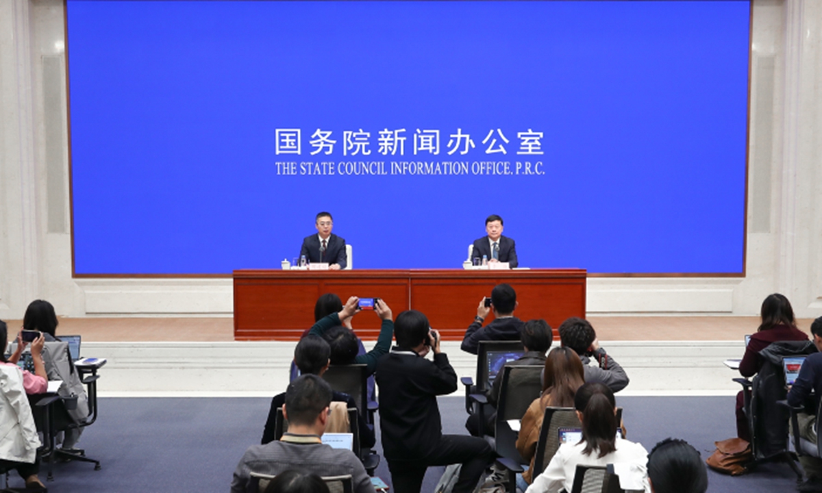 Photo: Website of State Council Information Office
