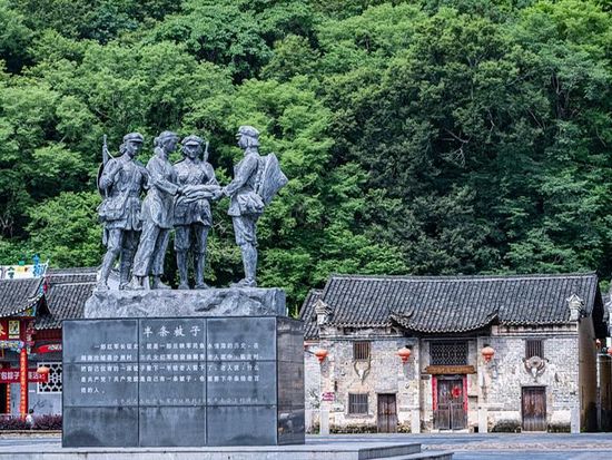 What does the story of 'Half a Quilt' tell us about China's new Long March?