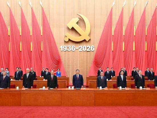 China holds gathering to mark 90th anniversary of Long March victory