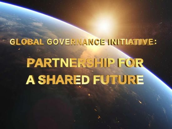 Global Governance Initiative: partnership for a shared future
