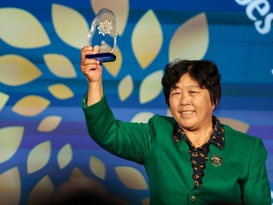 FAO honors highlight China's efforts to strengthen global food security