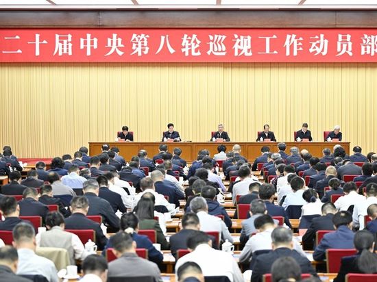 China's anti-graft chief urges concrete measures to promote high-quality disciplinary inspection