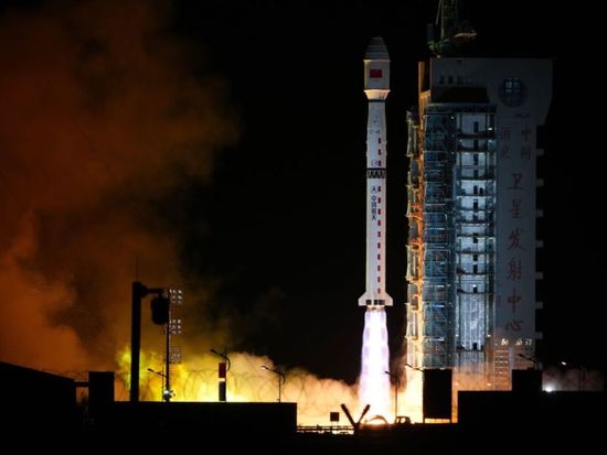 China launches new remote sensing satellite groups