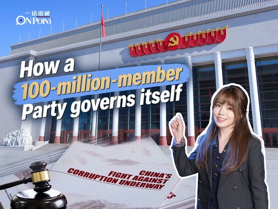 On Point | How a 100-million-member party governs itself