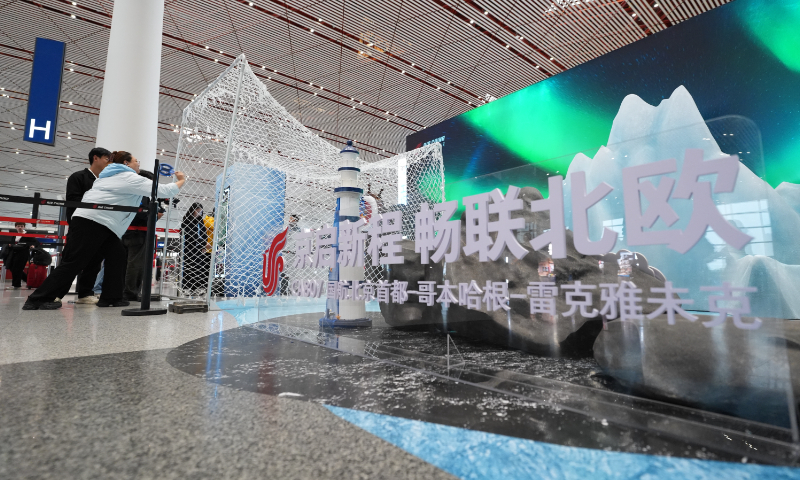 Air China is expected to launch the Beijing-Copenhagen-Reykjavik route, the first scheduled passenger route operated by a Chinese mainland airline to Iceland on October 26, 2026. Photo: Courtesy of Air China