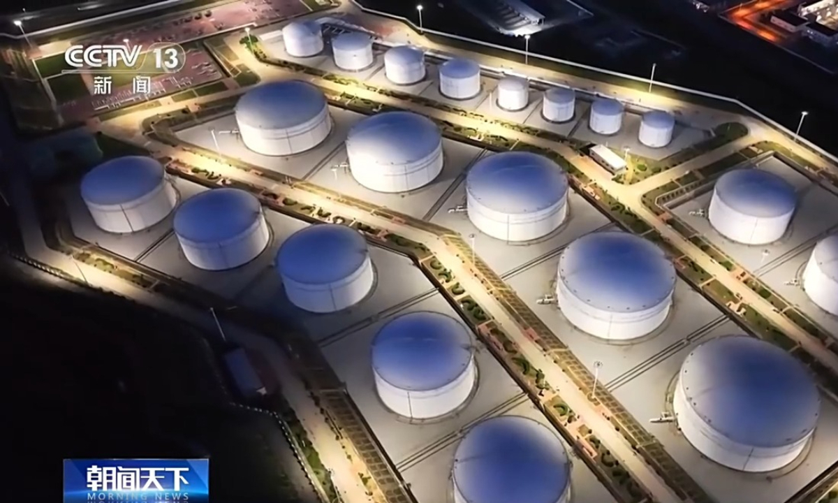 An aerial view of an oil storage facility featured in a CCTV News report on the China-Myanmar crude oil pipeline. Photo: Screenshot from CCTV News