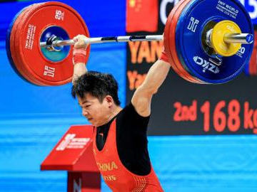 In pics: 2026 IWF World Championships