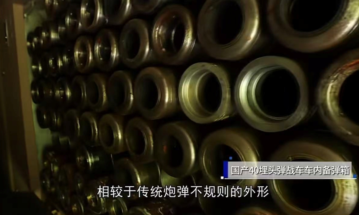 An ammunition storage box inside a vehicle armed with domestic 40mm cased telescoped rounds Photo: Screenshot from Changan Wangjiang