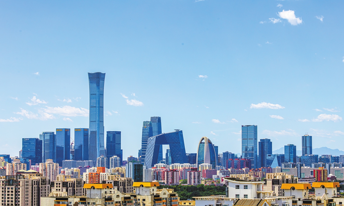 The view of Beijing's Central Business District Photo: VCG