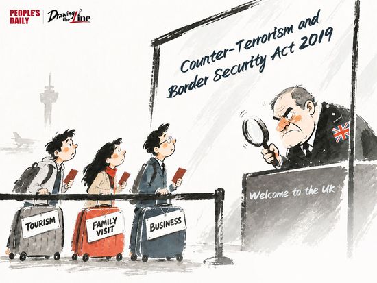 Drawing the Line | 'Welcome to the UK'