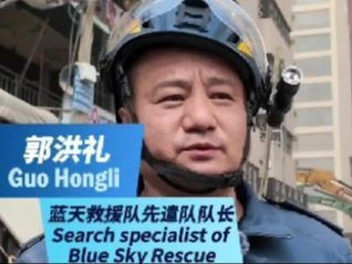 Chinese rescue team detects signs of life beneath collapsed Nairobi building
