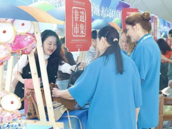 International sporting event boosts service industry in coastal city