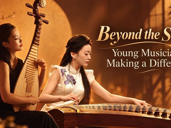 Beyond the stage: Young musicians make a difference