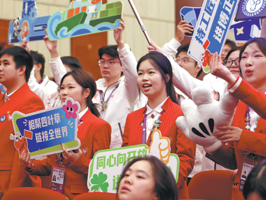 Multinationals gear up for ninth edition of CIIE