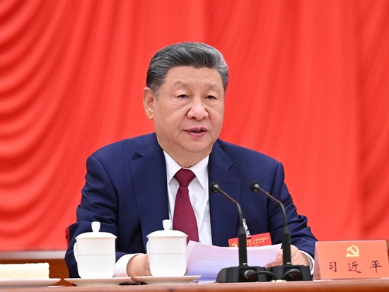 Communique of the Fifth Plenary Session of the 20th Central Committee of the Communist Party of Chin