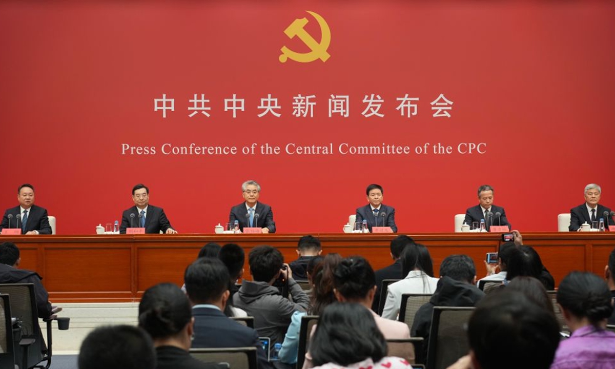 The Central Committee of the Communist Party of China (CPC) holds a press conference on the guiding principles from the fifth plenary session of the 20th CPC Central Committee on Oct. 30, 2026. (Xinhua/Zhang Xiaoyu)