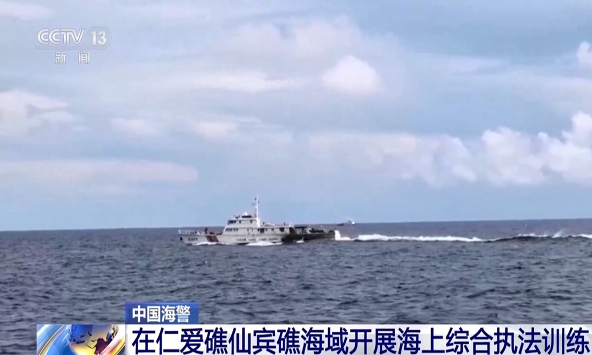 A China Coast Guard flotilla led by the Dong'an recently conducted comprehensive maritime law enforcement training in waters around Ren'ai Jiao and Xianbin Jiao to strengthen its on-site enforcement and control capabilities. Photo: CCTV News