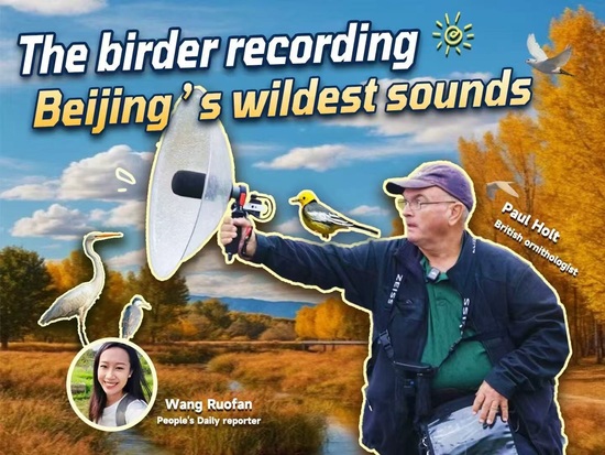 The birder recording Beijing's wildest sounds