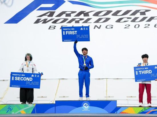 Ryan Abiang lifts 2026 Parkour World Cup freestyle trophy