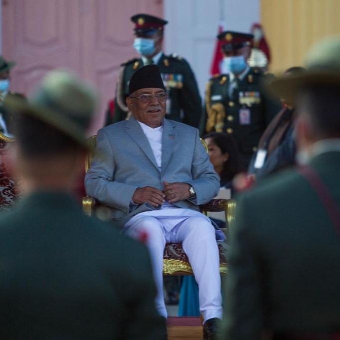 Nepal President And Prime Minister