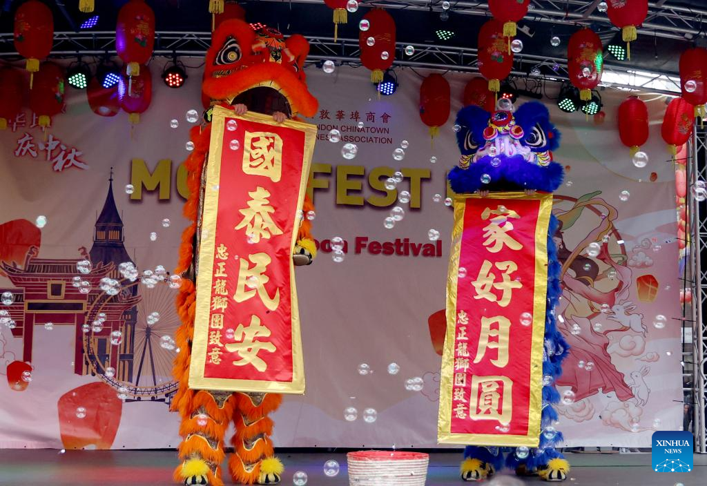Celebrating Mid-Autumn Festival -- Asia-Pacific countries captivated by ...