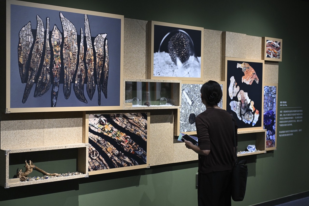 Science art exhibition unveiled in Beijing