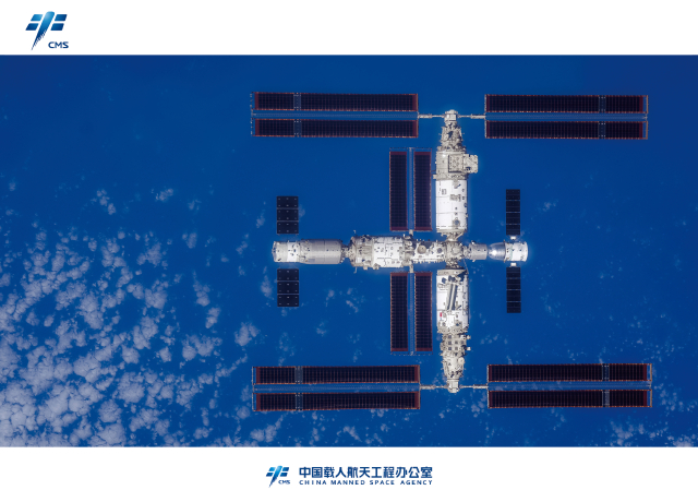 The China Space Station. /China Manned Space Agency