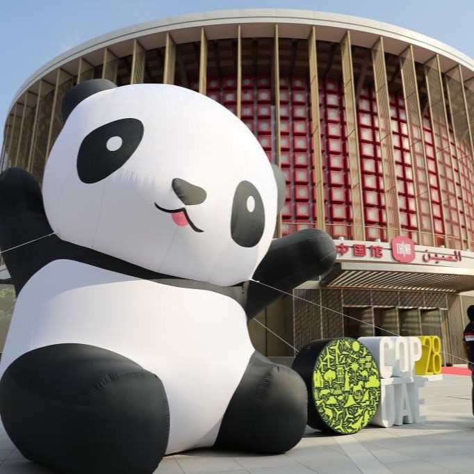 Green Zone of COP28 opens to public