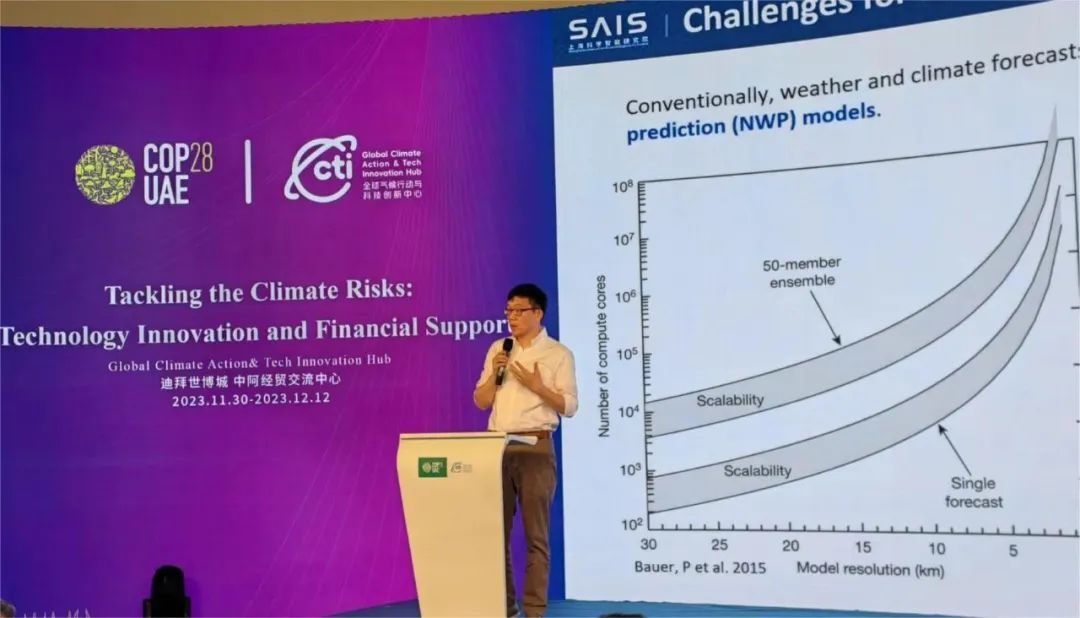 Chinese scientist unveils AI model for weather forecasting at COP28
