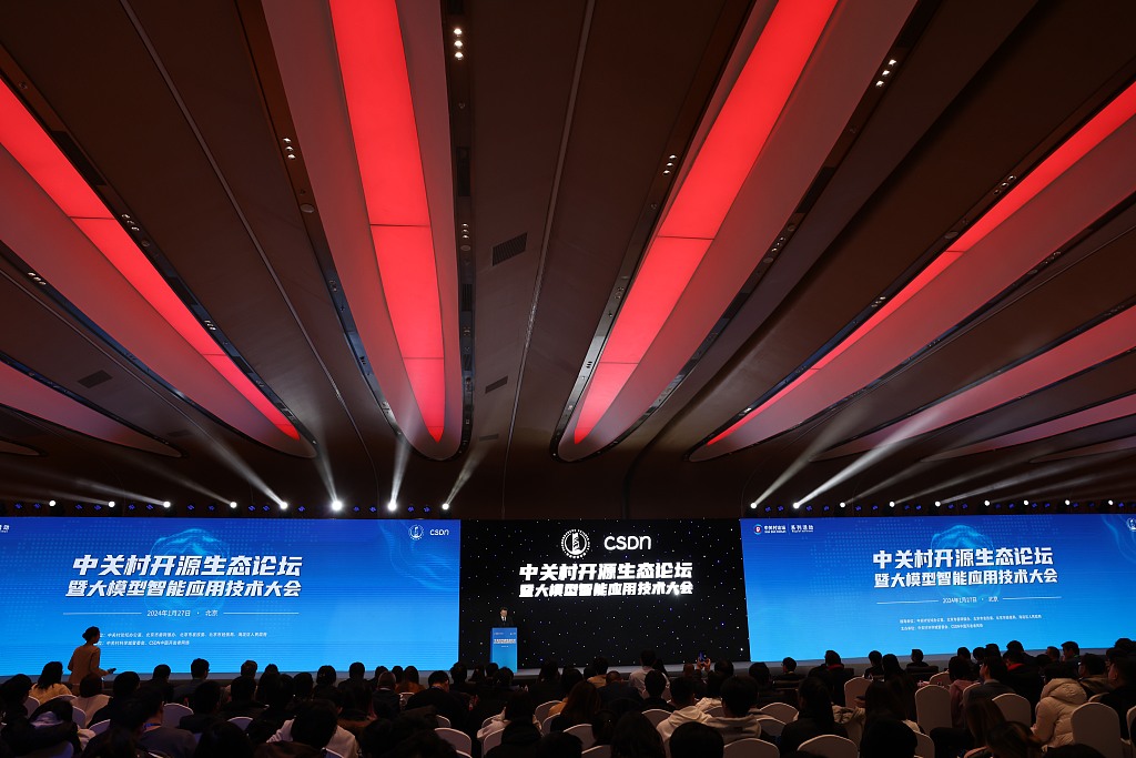 UNESCO to first serve China's Zhongguancun Forum in late April
