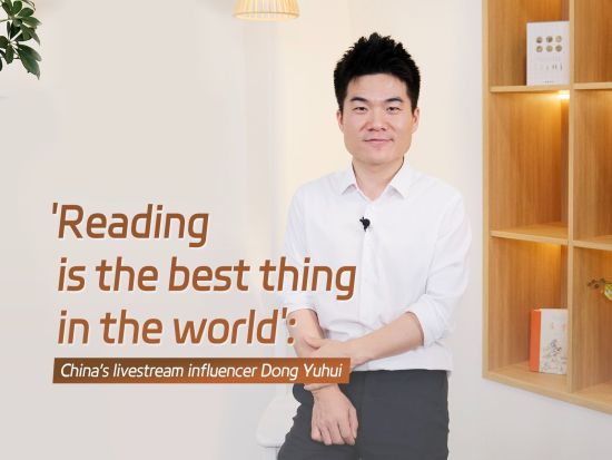 'Reading is the best thing in the world': China's livestream influencer Dong Yuhui
