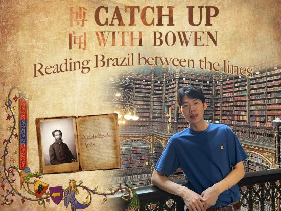 Catch up with Bowen | Reading Brazil between the lines