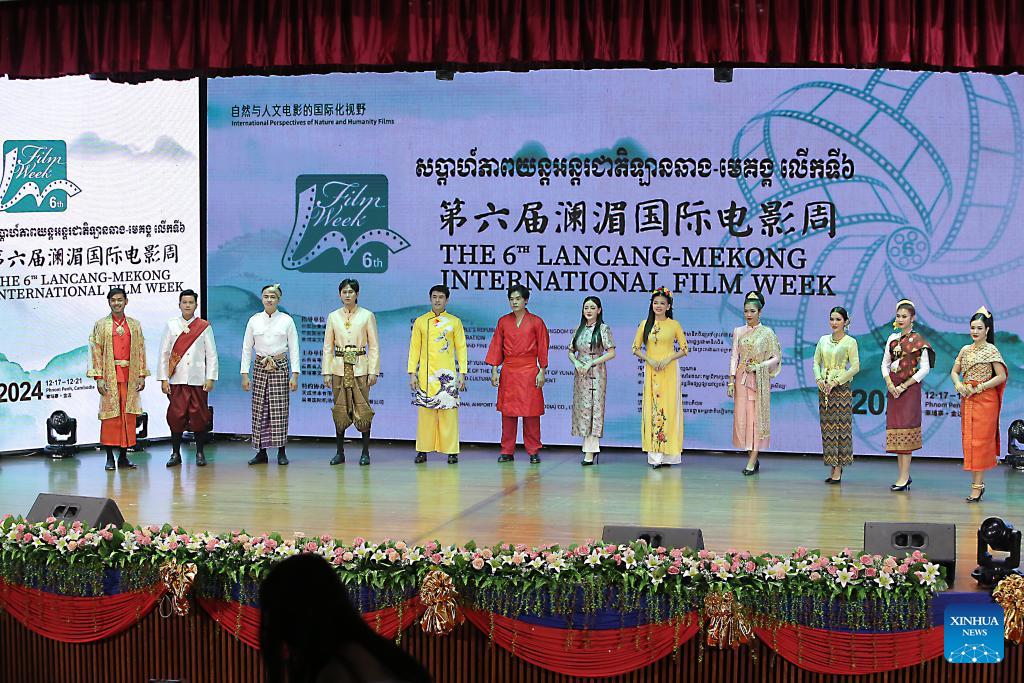 6th Lancang-Mekong International Film Week Kicks Off In Cambodia