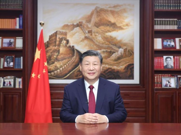 President Xi to deliver New Year's message to ring in 2025