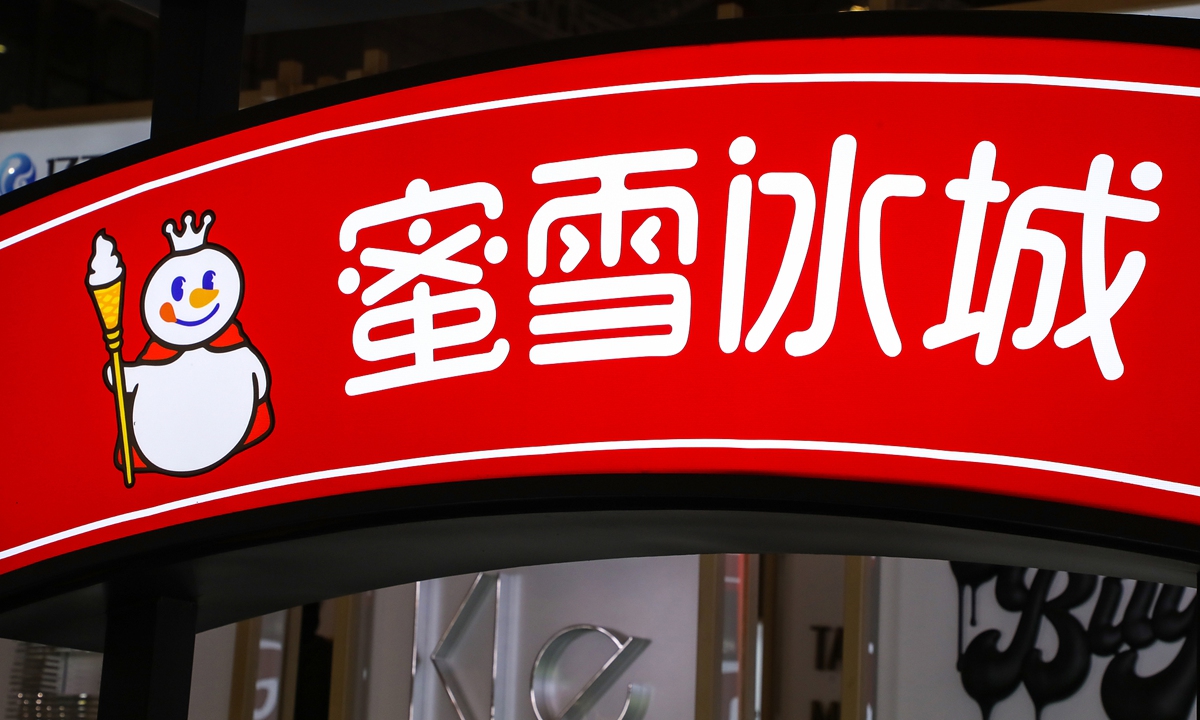 Photo: VCG