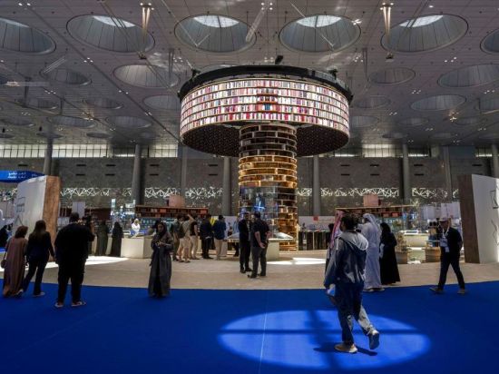 34th edition of Doha Int'l Book Fair held in Qatar
