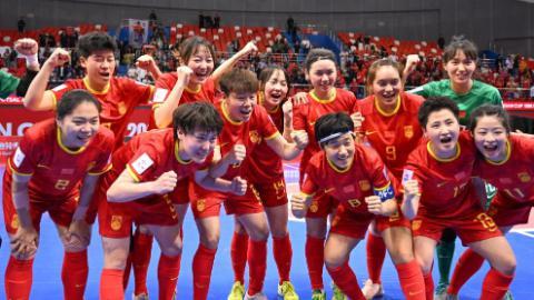 AFC Women's Futsal: China vs. Chinese Taipei