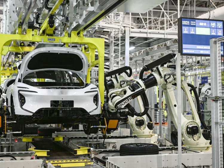China's industrial profits down 1.1 pct in Jan-May