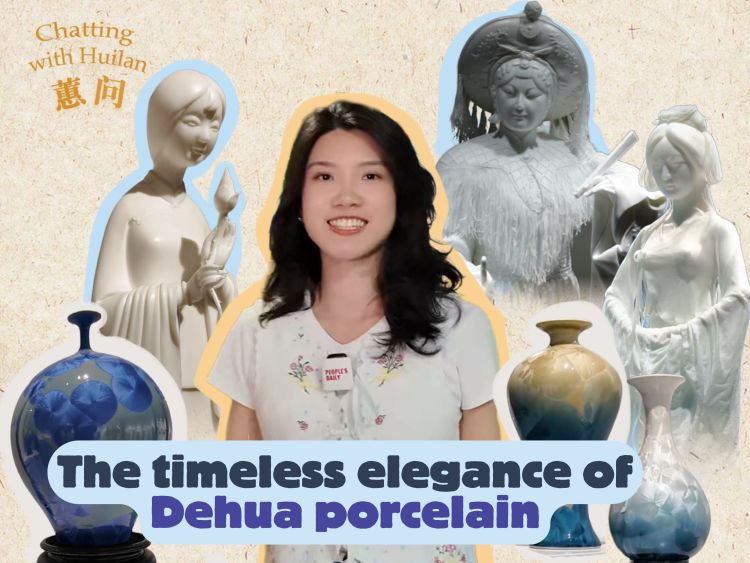 The timeless elegance of Dehua porcelain