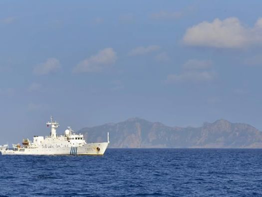 China Coast Guard fleet patrols around Diaoyu Dao