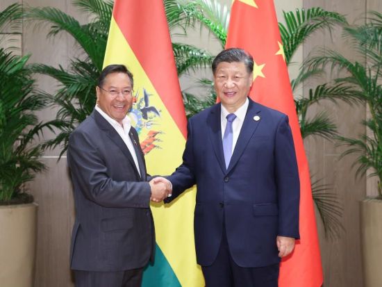 Xi, Bolivian president exchange congratulations on 40th anniversary of diplomatic relations
