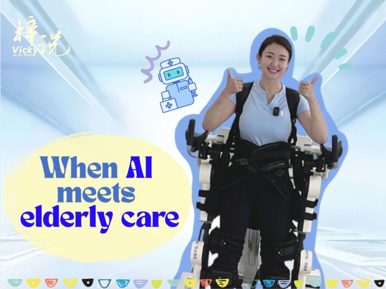Vicky on the move | When AI meets elderly care